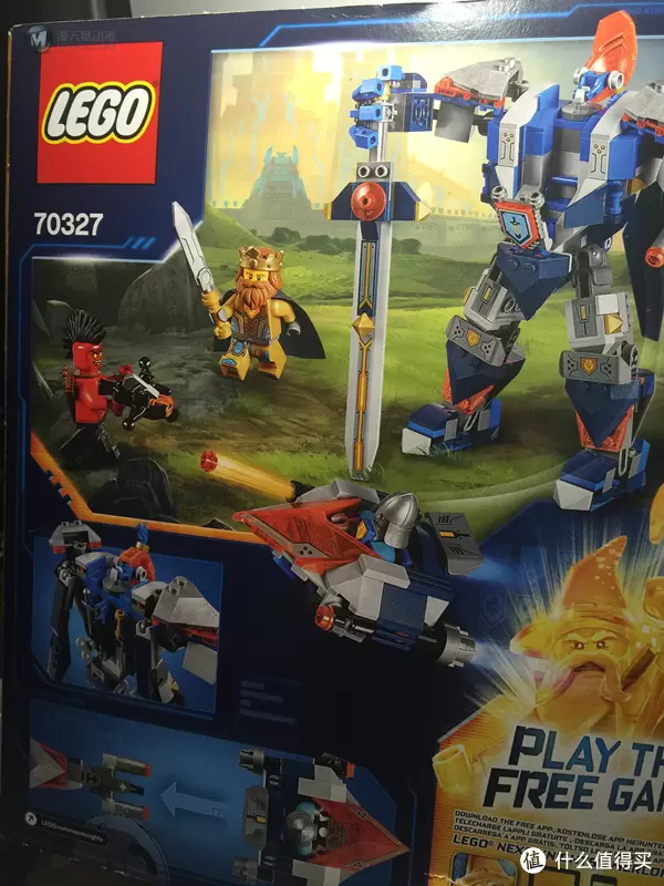 LEGO乐高LEGO NEXO KNIGHTS 未来骑士团 系列-国王机甲 LEGO乐高LEGO NEXO KNIGHTS 未来骑士团 系列-国王机甲