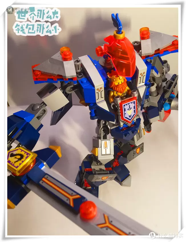 LEGO乐高LEGO NEXO KNIGHTS 未来骑士团 系列-国王机甲 LEGO乐高LEGO NEXO KNIGHTS 未来骑士团 系列-国王机甲