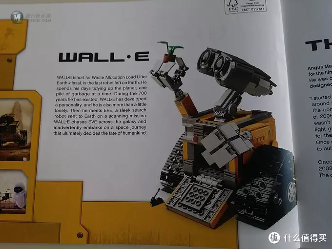 LEGO 乐高首拼之WALL.E来了 LEGO 乐高首拼之WALL.E来了