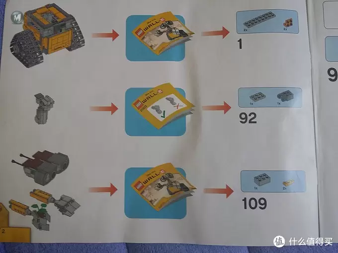 LEGO 乐高首拼之WALL.E来了 LEGO 乐高首拼之WALL.E来了