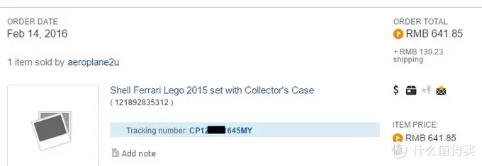 单反毁一生,LEGO穷三代 篇五十七:#本站首晒# LEGO 2015 Shell Ferrari set 壳牌法拉利展示盒及40190-40196法拉利小车套装 单反毁一生,LEGO穷三代 篇五十七:#本站首晒# LEGO 2015 Shell Ferrari set 壳牌法拉利展示盒及40190-40196法拉利小车套装