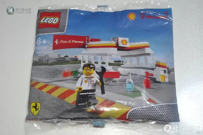 单反毁一生,LEGO穷三代 篇五十七:#本站首晒# LEGO 2015 Shell Ferrari set 壳牌法拉利展示盒及40190-40196法拉利小车套装 单反毁一生,LEGO穷三代 篇五十七:#本站首晒# LEGO 2015 Shell Ferrari set 壳牌法拉利展示盒及40190-40196法拉利小车套装