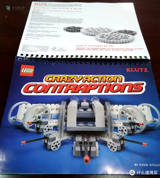 熊孩子的巧手玩具 篇三:Lego Crazy Action Contraptions 乐高科技砖书 熊孩子的巧手玩具 篇三:Lego Crazy Action Contraptions 乐高科技砖书