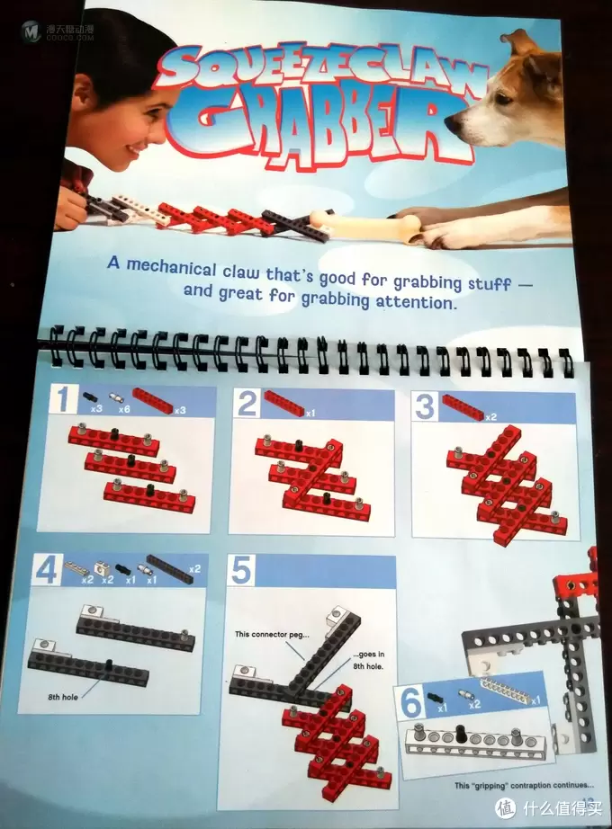 熊孩子的巧手玩具 篇三:Lego Crazy Action Contraptions 乐高科技砖书 熊孩子的巧手玩具 篇三:Lego Crazy Action Contraptions 乐高科技砖书