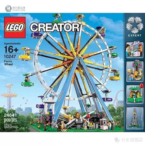 LEGO-乐高史上最著名的大绝版 LEGO-乐高史上最著名的大绝版