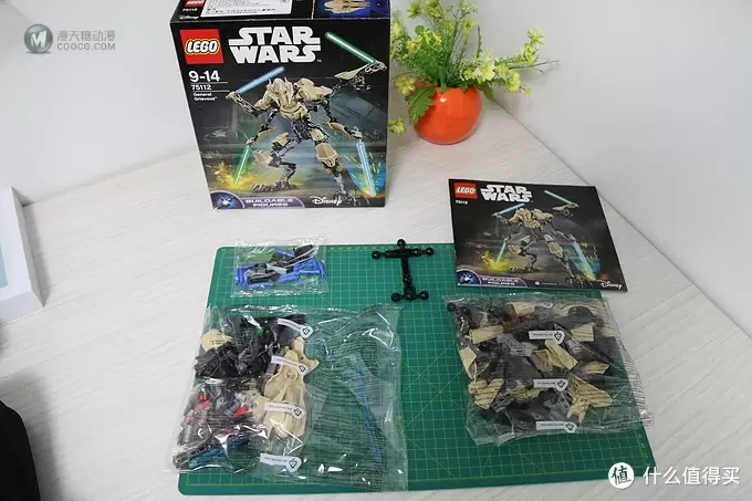 LEGO 乐高 星战系列 75112 格里弗斯将军 LEGO 乐高 星战系列 75112 格里弗斯将军