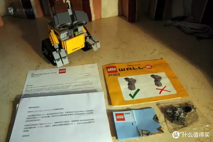 LEGO 乐高 瓦力 21303 脖子补丁包 晒单 LEGO 乐高 瓦力 21303 脖子补丁包 晒单