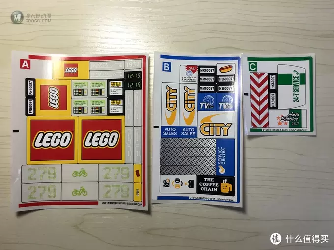 #本站首晒#“大朋友”的玩具:LEGO 乐高 CITY城市系列 60097 城市广场 #本站首晒#“大朋友”的玩具:LEGO 乐高 CITY城市系列 60097 城市广场