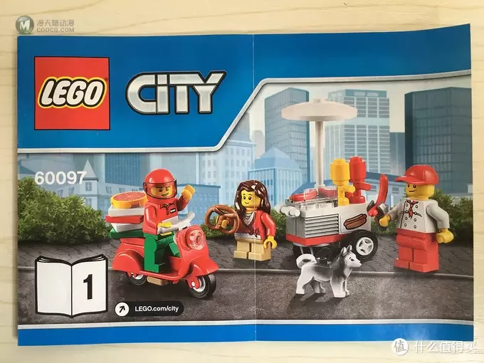 #本站首晒#“大朋友”的玩具:LEGO 乐高 CITY城市系列 60097 城市广场 #本站首晒#“大朋友”的玩具:LEGO 乐高 CITY城市系列 60097 城市广场