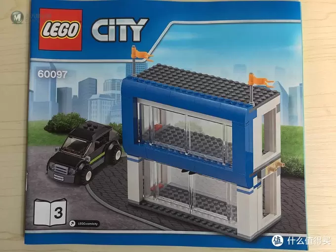 #本站首晒#“大朋友”的玩具:LEGO 乐高 CITY城市系列 60097 城市广场 #本站首晒#“大朋友”的玩具:LEGO 乐高 CITY城市系列 60097 城市广场