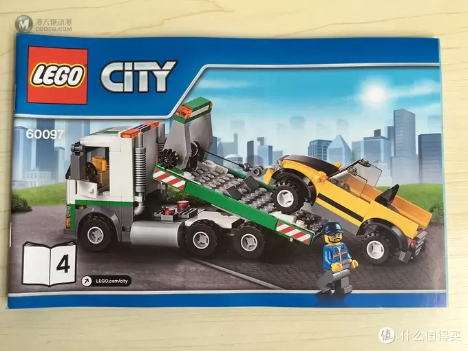 #本站首晒#“大朋友”的玩具:LEGO 乐高 CITY城市系列 60097 城市广场 #本站首晒#“大朋友”的玩具:LEGO 乐高 CITY城市系列 60097 城市广场