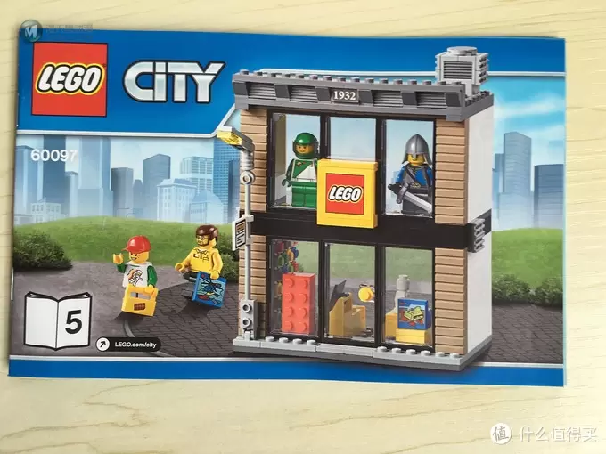 #本站首晒#“大朋友”的玩具:LEGO 乐高 CITY城市系列 60097 城市广场 #本站首晒#“大朋友”的玩具:LEGO 乐高 CITY城市系列 60097 城市广场