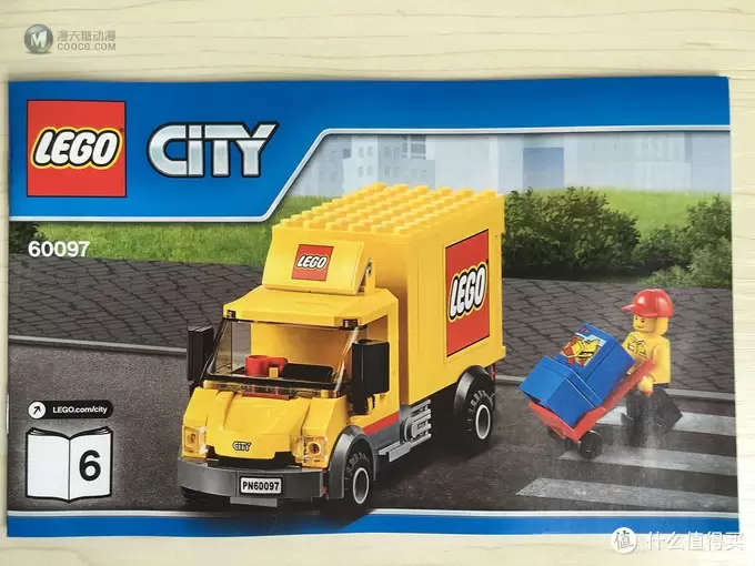 #本站首晒#“大朋友”的玩具:LEGO 乐高 CITY城市系列 60097 城市广场 #本站首晒#“大朋友”的玩具:LEGO 乐高 CITY城市系列 60097 城市广场