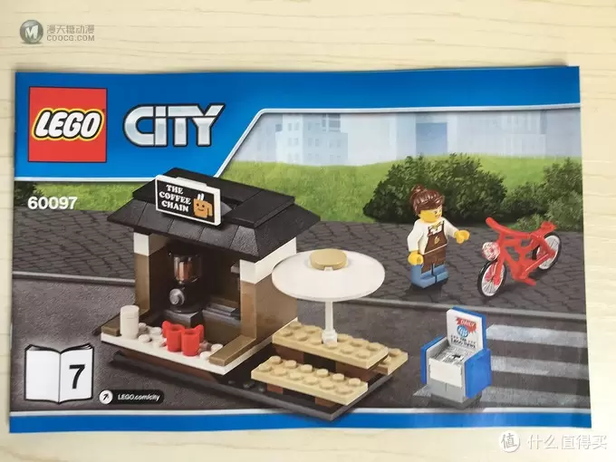 #本站首晒#“大朋友”的玩具:LEGO 乐高 CITY城市系列 60097 城市广场 #本站首晒#“大朋友”的玩具:LEGO 乐高 CITY城市系列 60097 城市广场