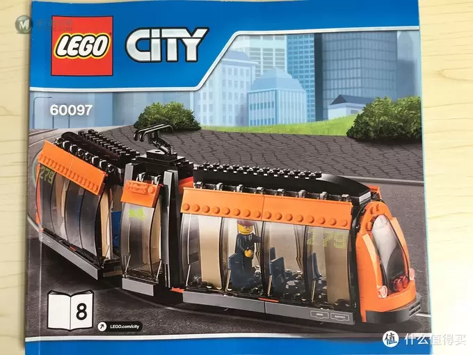 #本站首晒#“大朋友”的玩具:LEGO 乐高 CITY城市系列 60097 城市广场 #本站首晒#“大朋友”的玩具:LEGO 乐高 CITY城市系列 60097 城市广场