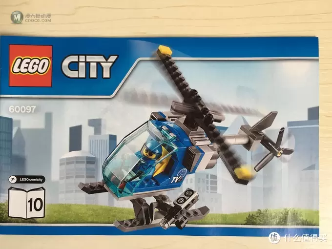 #本站首晒#“大朋友”的玩具:LEGO 乐高 CITY城市系列 60097 城市广场 #本站首晒#“大朋友”的玩具:LEGO 乐高 CITY城市系列 60097 城市广场