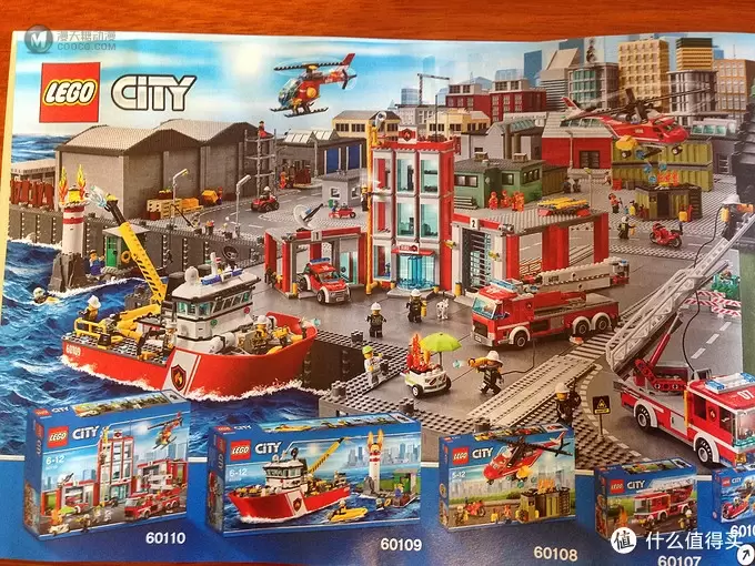 LEGO 乐高 城市系列 60130 监狱岛 开箱 LEGO 乐高 城市系列 60130 监狱岛 开箱