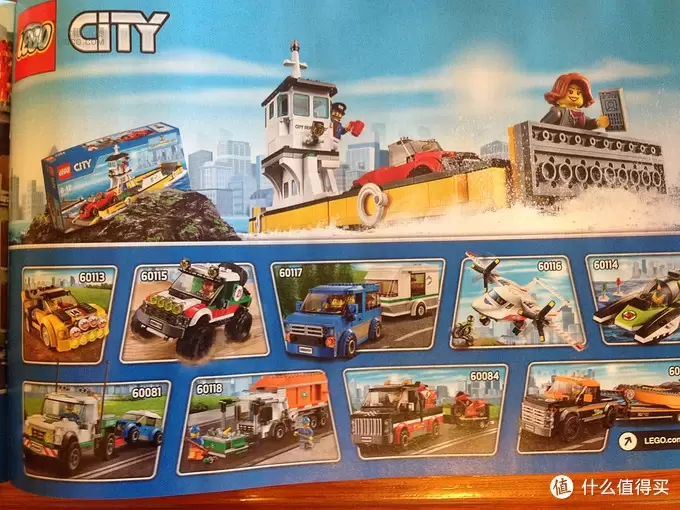 LEGO 乐高 城市系列 60130 监狱岛 开箱 LEGO 乐高 城市系列 60130 监狱岛 开箱