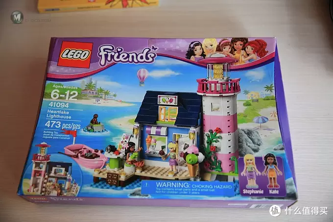 多功能小屋 LEGO 乐高41094 心湖城灯塔 多功能小屋 LEGO 乐高41094 心湖城灯塔