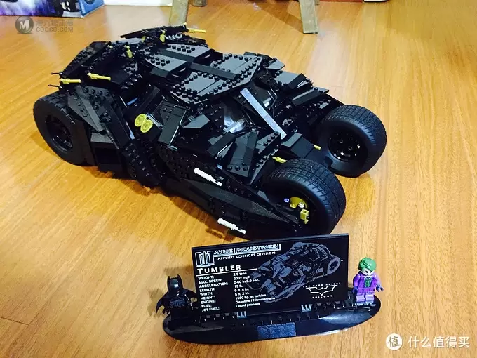 LEGO 乐高 76023蝙蝠车——纠结一个月终提回! LEGO 乐高 76023蝙蝠车——纠结一个月终提回!