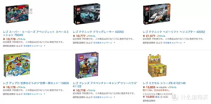 多款重磅新品登场:LEGO 乐高 2016第一季新品日本亚马逊开启预订 多款重磅新品登场:LEGO 乐高 2016第一季新品日本亚马逊开启预订