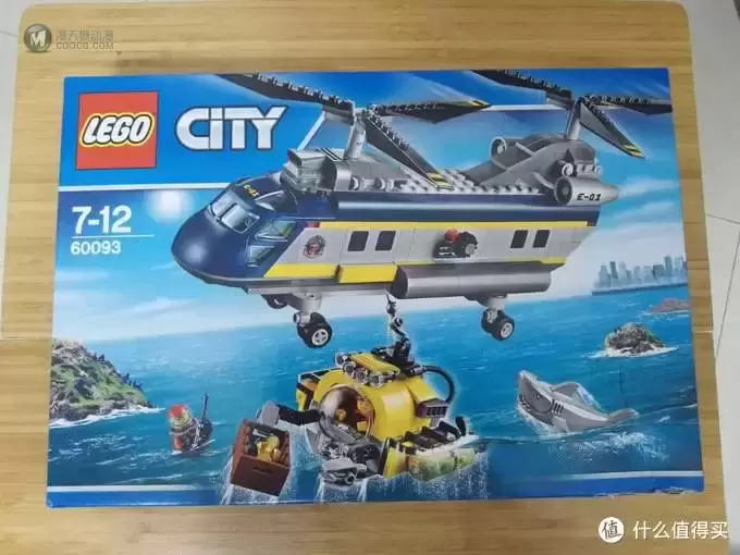 LEGO 乐高城市系列 深海探险直升机60093 LEGO 乐高城市系列 深海探险直升机60093