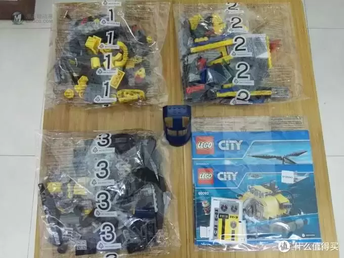 LEGO 乐高城市系列 深海探险直升机60093 LEGO 乐高城市系列 深海探险直升机60093