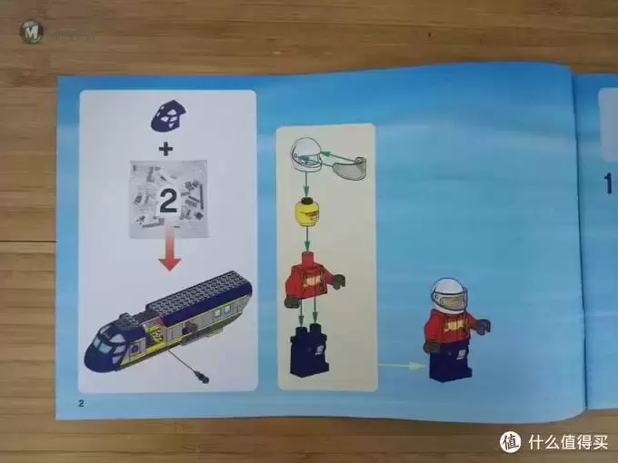 LEGO 乐高城市系列 深海探险直升机60093 LEGO 乐高城市系列 深海探险直升机60093