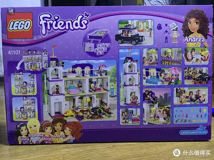伪乐高迷的首秀!LEGO 乐高 Friends 41101 乐高女孩 心湖城大酒店 伪乐高迷的首秀!LEGO 乐高 Friends 41101 乐高女孩 心湖城大酒店