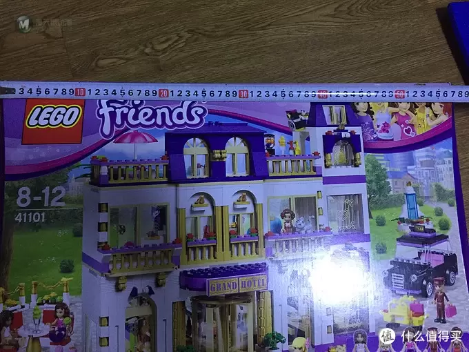 伪乐高迷的首秀!LEGO 乐高 Friends 41101 乐高女孩 心湖城大酒店 伪乐高迷的首秀!LEGO 乐高 Friends 41101 乐高女孩 心湖城大酒店