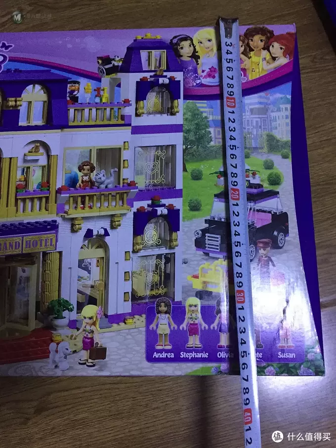 伪乐高迷的首秀!LEGO 乐高 Friends 41101 乐高女孩 心湖城大酒店 伪乐高迷的首秀!LEGO 乐高 Friends 41101 乐高女孩 心湖城大酒店