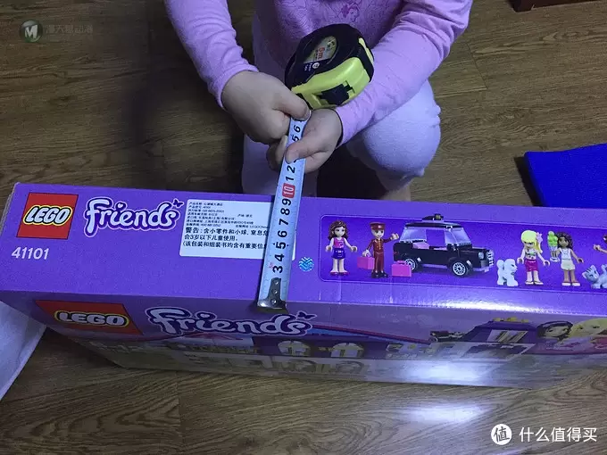 伪乐高迷的首秀!LEGO 乐高 Friends 41101 乐高女孩 心湖城大酒店 伪乐高迷的首秀!LEGO 乐高 Friends 41101 乐高女孩 心湖城大酒店