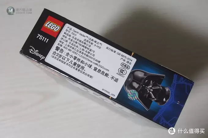 我真的是乐高——乐高星战系列75111 达斯•维达评测 我真的是乐高——乐高星战系列75111 达斯•维达评测