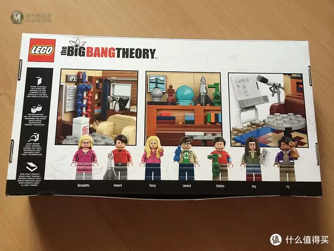 LEGO 乐高 21302 IDEAS系列之生活大爆炸 LEGO 乐高 21302 IDEAS系列之生活大爆炸