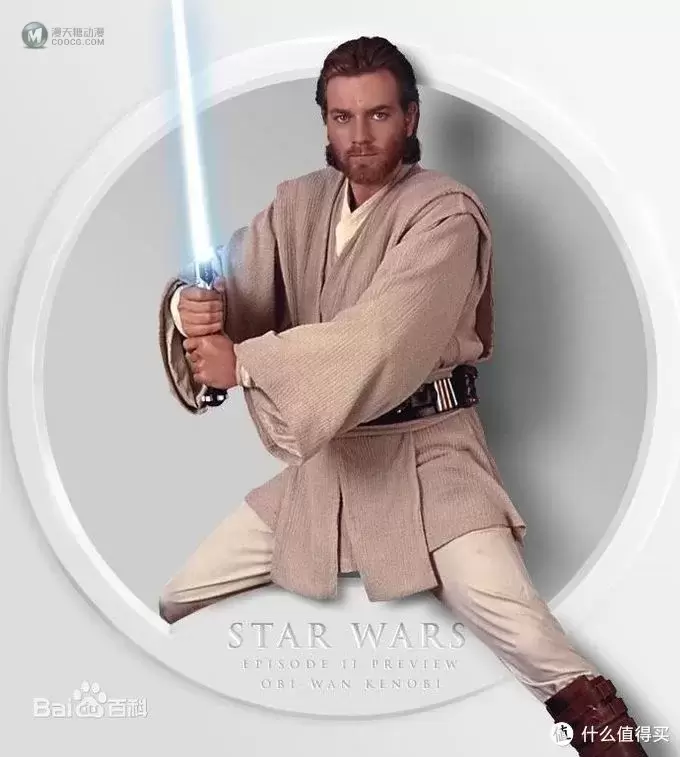 单反毁一生,LEGO穷三代 篇五十:LEGO 星球大战 75109 Obi-Wan Kenobi 欧比旺·肯诺比 单反毁一生,LEGO穷三代 篇五十:LEGO 星球大战 75109 Obi-Wan Kenobi 欧比旺·肯诺比