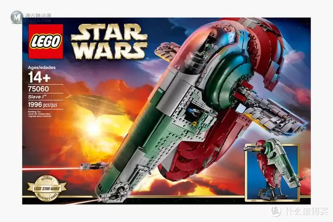 LEGO 乐高 75060 星战系列 UCS Slave I 奴隶1号 追击机 LEGO 乐高 75060 星战系列 UCS Slave I 奴隶1号 追击机