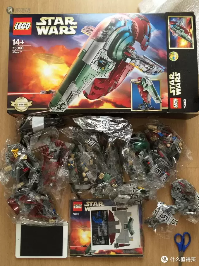 LEGO 乐高 75060 星战系列 UCS Slave I 奴隶1号 追击机 LEGO 乐高 75060 星战系列 UCS Slave I 奴隶1号 追击机