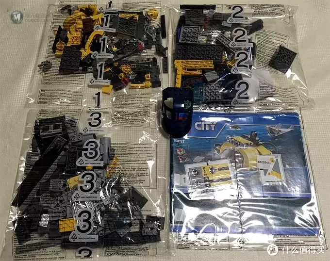LEGO 乐高 60093 深海探险直升机-让我们一起探索海底世界的秘密 LEGO 乐高 60093 深海探险直升机-让我们一起探索海底世界的秘密