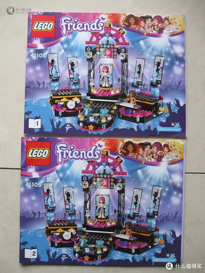 惊喜!实现你的终极梦想!—七夕之夜和大LD一起拼砌 LEGO 乐高 大歌星演出舞台!过一个别样的情人节! 惊喜!实现你的终极梦想!—七夕之夜和大LD一起拼砌 LEGO 乐高 大歌星演出舞台!过一个别样的情人节!