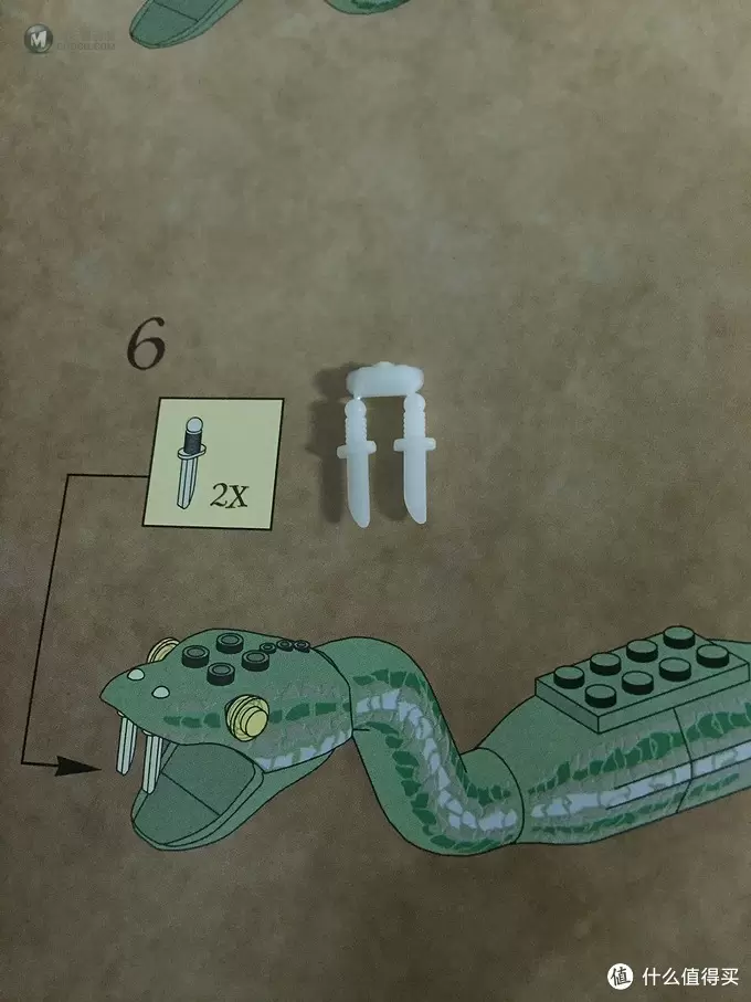 LEGO 乐高 4730 哈利波特系列 密室 LEGO 乐高 4730 哈利波特系列 密室