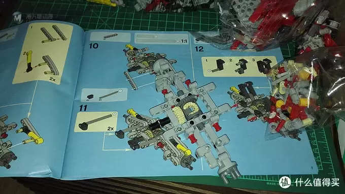 LEGO 乐高 科技机械组 四轮越野卡车 L42029 LEGO 乐高 科技机械组 四轮越野卡车 L42029