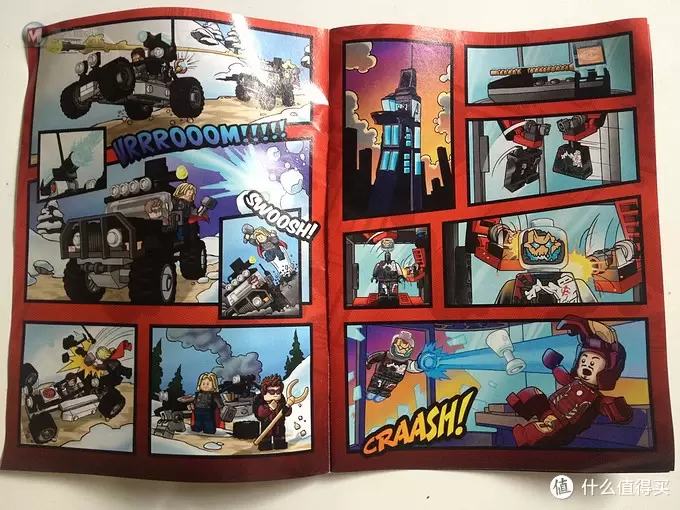 大龄儿童初涉乐高:LEGO 乐高 Superheroes 6100890 反浩克装甲 大龄儿童初涉乐高:LEGO 乐高 Superheroes 6100890 反浩克装甲
