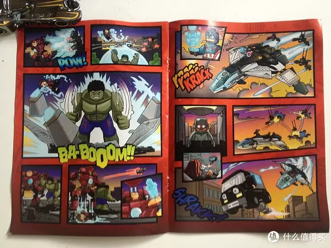 大龄儿童初涉乐高:LEGO 乐高 Superheroes 6100890 反浩克装甲 大龄儿童初涉乐高:LEGO 乐高 Superheroes 6100890 反浩克装甲
