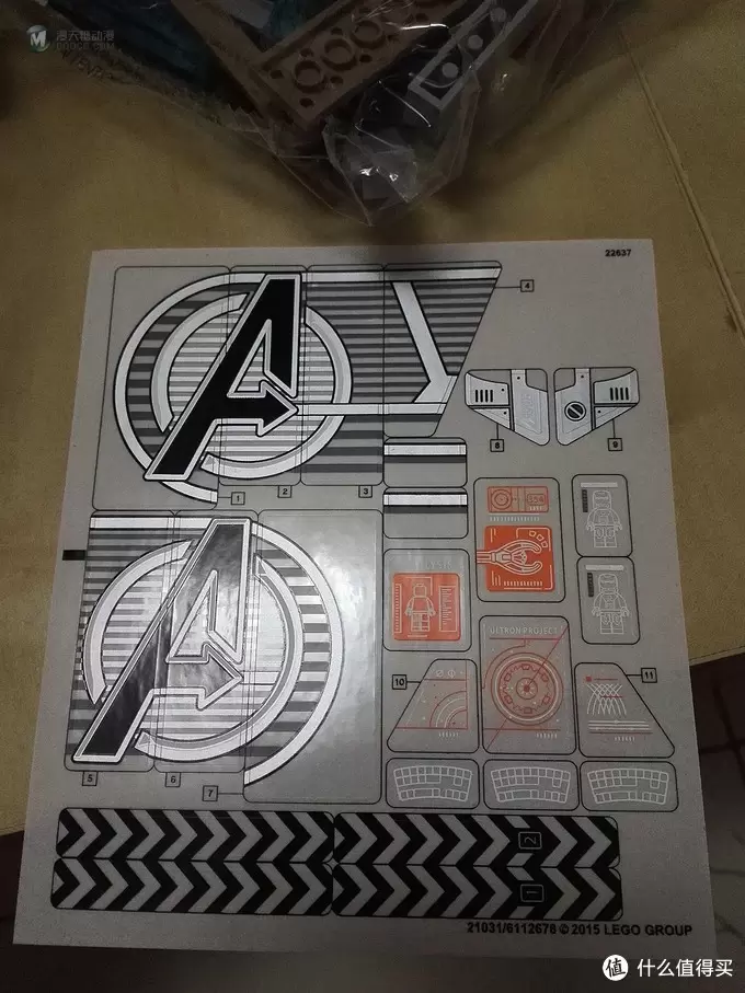 赶在妇联2上映前!淘宝入手LEGO 乐高 76038 Attack on Avengers Tower 袭击复联大厦 赶在妇联2上映前!淘宝入手LEGO 乐高 76038 Attack on Avengers Tower 袭击复联大厦