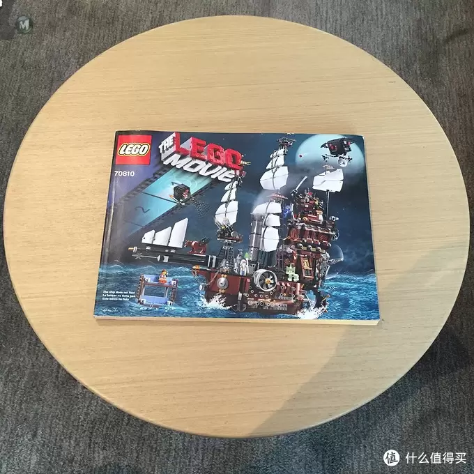 LEGO 乐高 70810 Metal Beard's Sea Cow 海牛号 开箱 LEGO 乐高 70810 Metal Beard's Sea Cow 海牛号 开箱