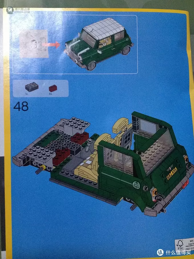 lego-四轮车系列 篇一:LEGO 乐高 创意组 Mini Cooper Mk VII 10242 lego-四轮车系列 篇一:LEGO 乐高 创意组 Mini Cooper Mk VII 10242
