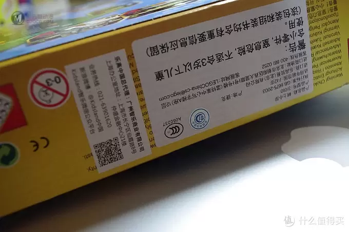 妹子送的生日礼物LEGO 乐高 CREATOR 系列树屋 31010 妹子送的生日礼物LEGO 乐高 CREATOR 系列树屋 31010