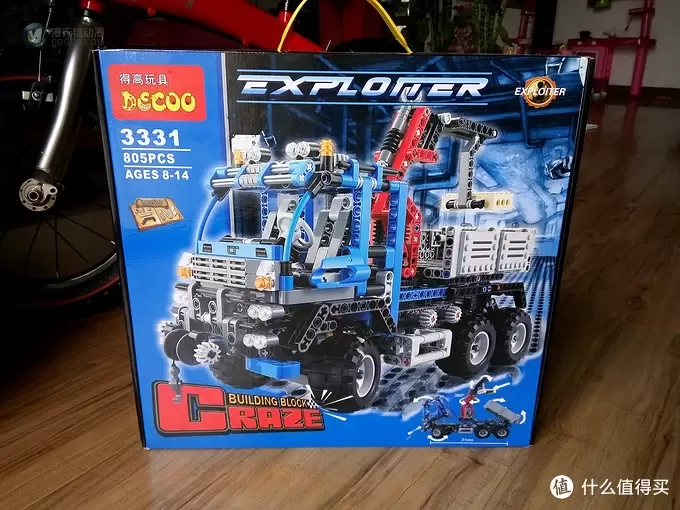 在通往LEGO的路上越走越远:3331 清障翻斗吊车 在通往LEGO的路上越走越远:3331 清障翻斗吊车