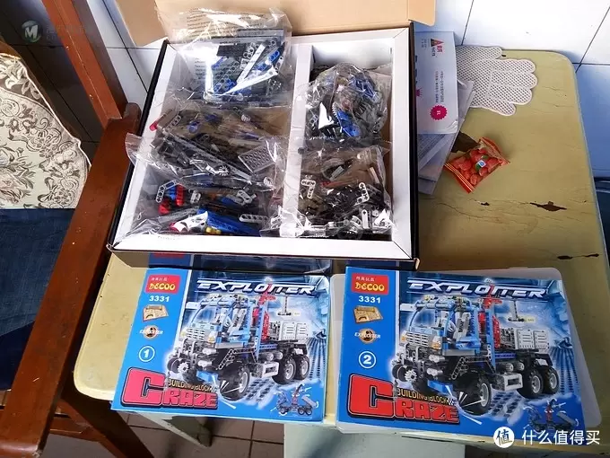 在通往LEGO的路上越走越远:3331 清障翻斗吊车 在通往LEGO的路上越走越远:3331 清障翻斗吊车