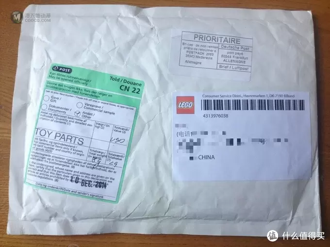 LEGO 乐高 科技系列 机械组 Technic 42009 移动起重机 官网补件经历 LEGO 乐高 科技系列 机械组 Technic 42009 移动起重机 官网补件经历